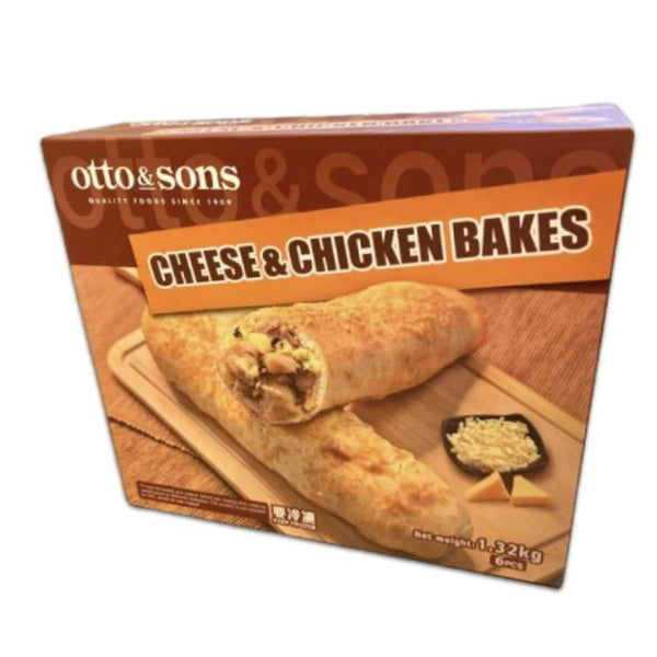 【冷凍便】OTTO & SONS チキンベイク